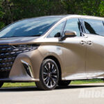 Alphard Executive Lounge (2.5-liter HEV, E-Four)