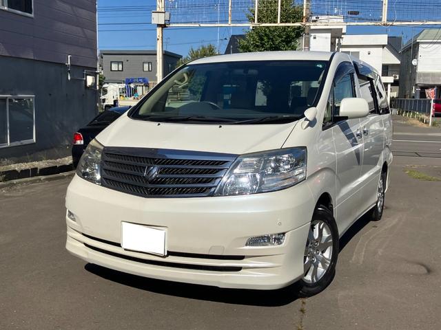 Alphard G AX “L Edition”